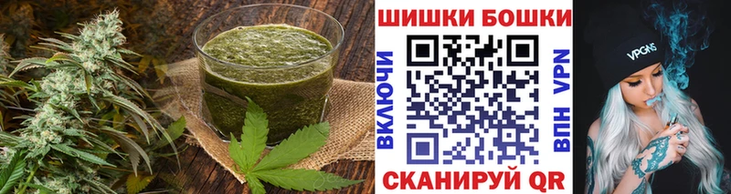 Еда ТГК марихуана  купить   Сосновка 