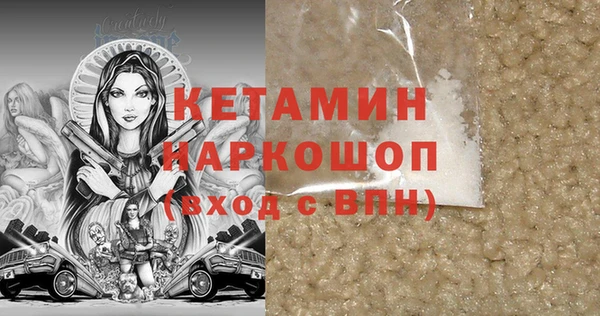 apvp Алексин