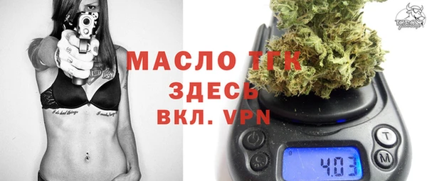 меф VHQ Алексеевка
