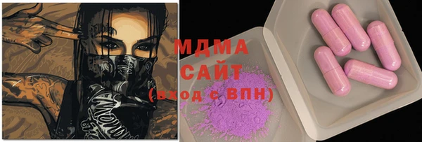 мяу мяу мука Алзамай