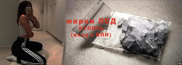 мяу мяу мука Покровск