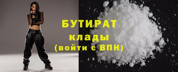 мяу мяу мука Алзамай