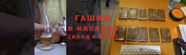 меф VHQ Алексеевка