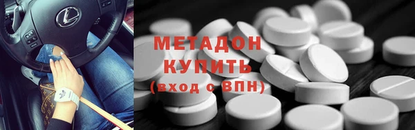 мяу мяу мука Алзамай