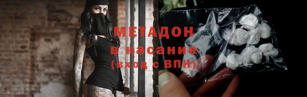 меф VHQ Алексеевка