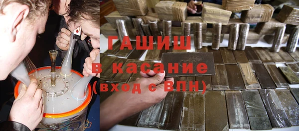 apvp Алексин