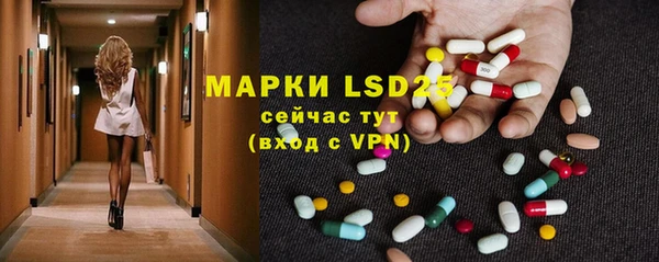 меф VHQ Алексеевка