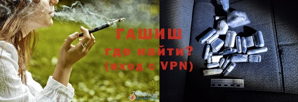 мяу мяу мука Алзамай