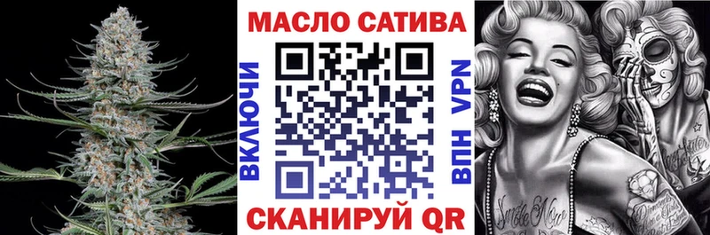 где продают   Сосновка  Дистиллят ТГК гашишное масло 